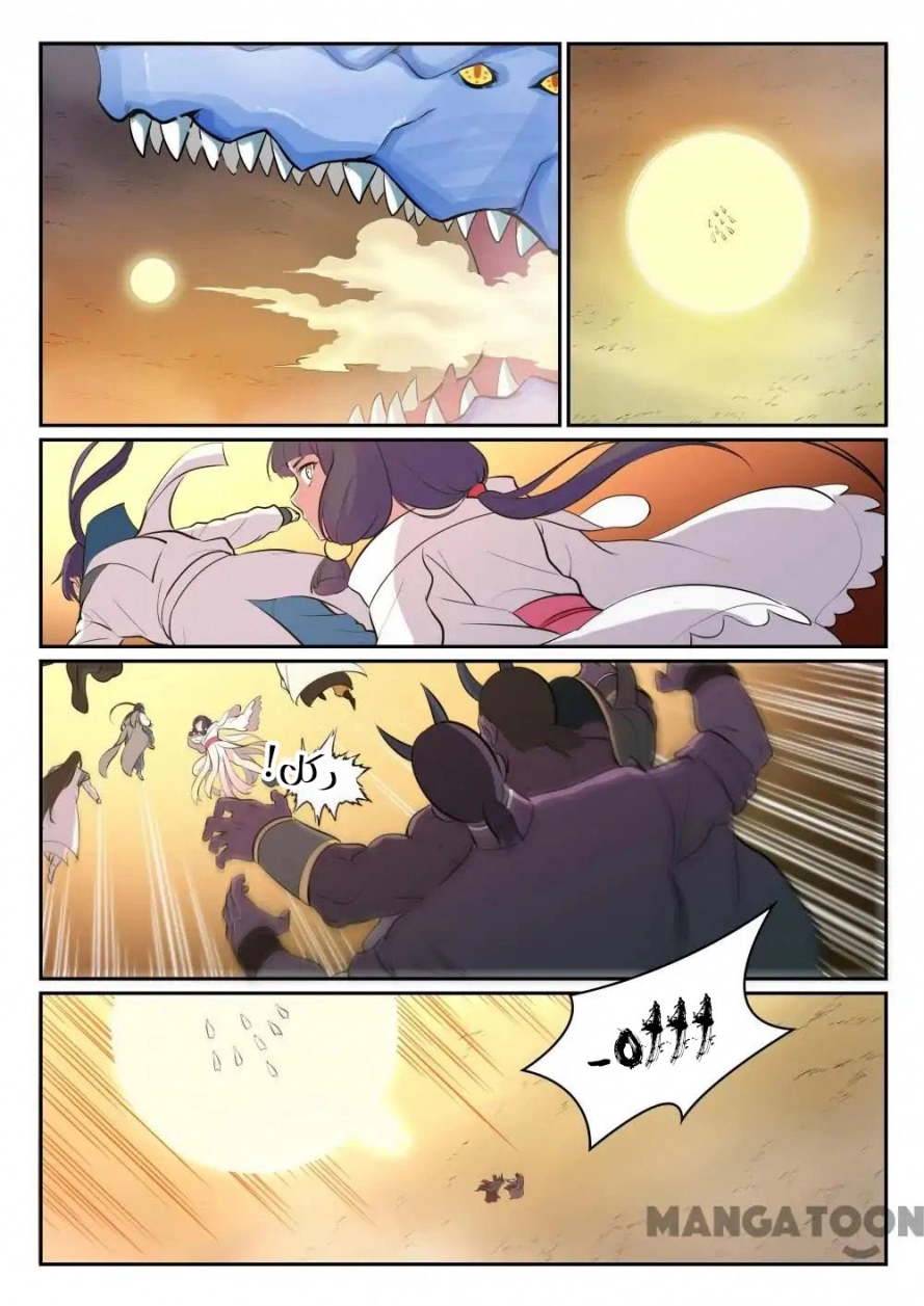 image of episode